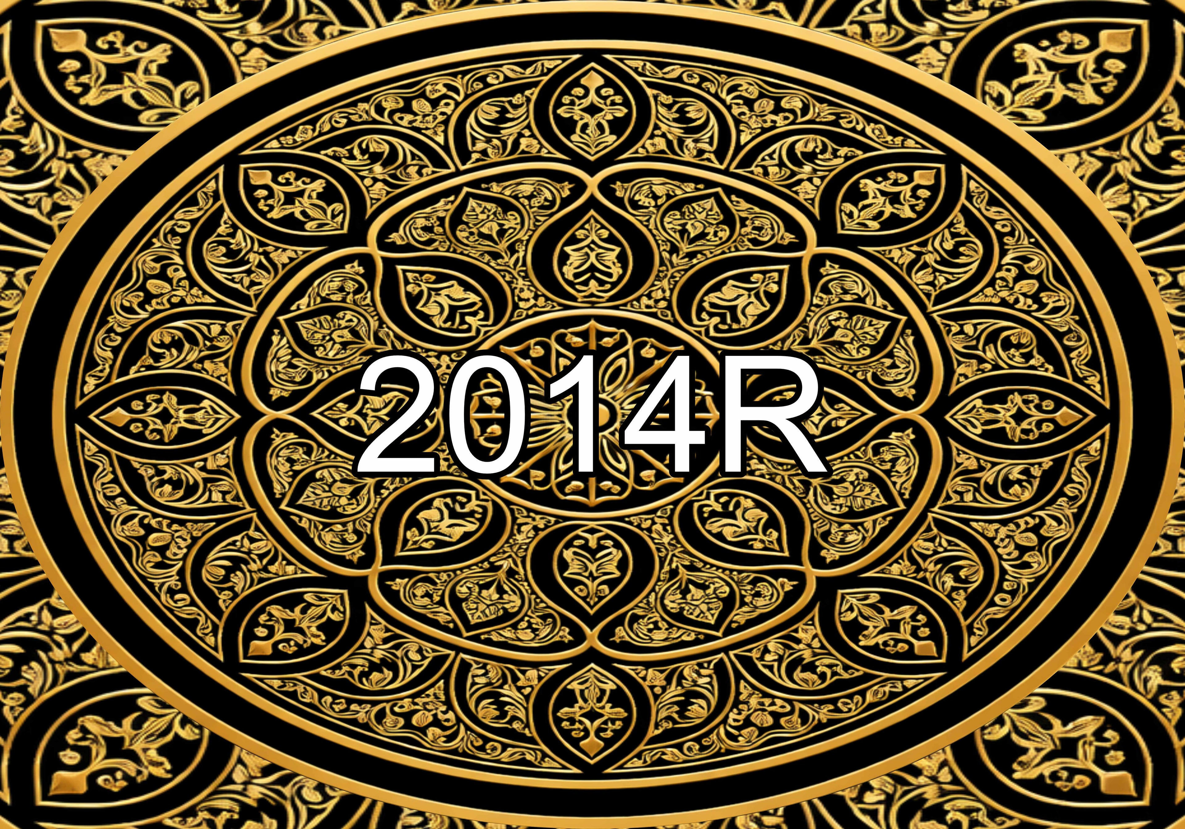 Epoxy or Regular Sticker New 2014