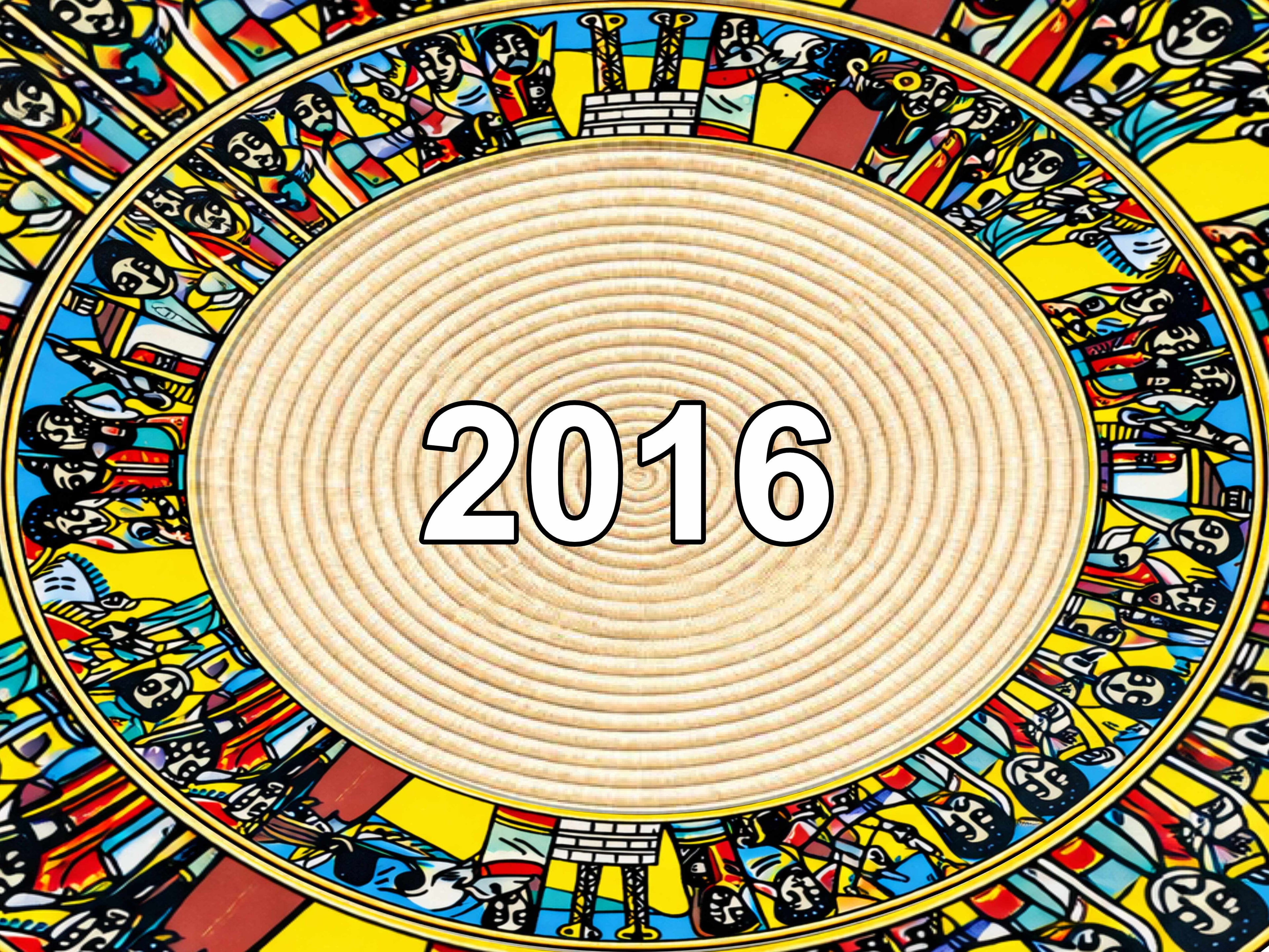 Epoxy or Regular Sticker New 2016