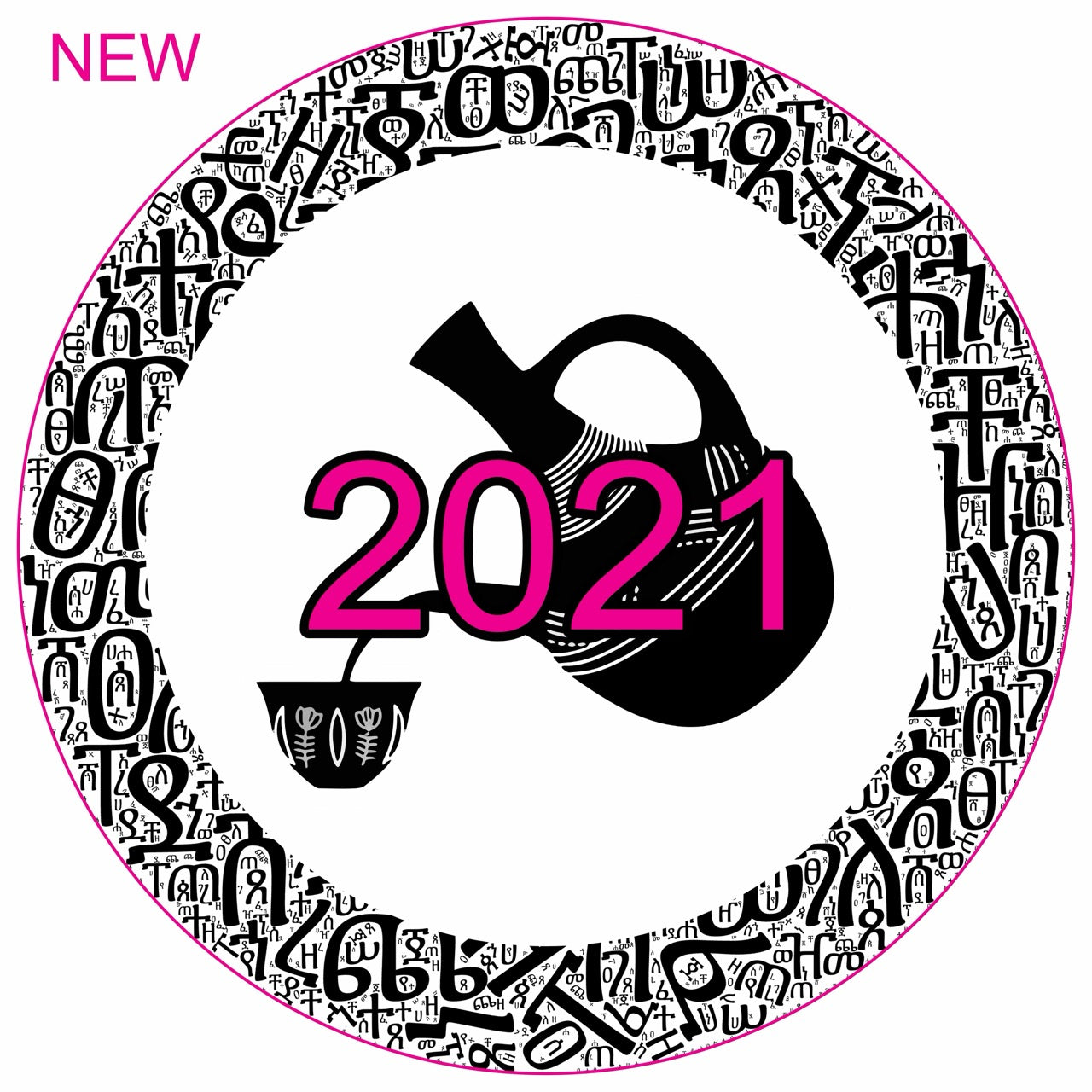 Epoxy or Regular Sticker New 2021