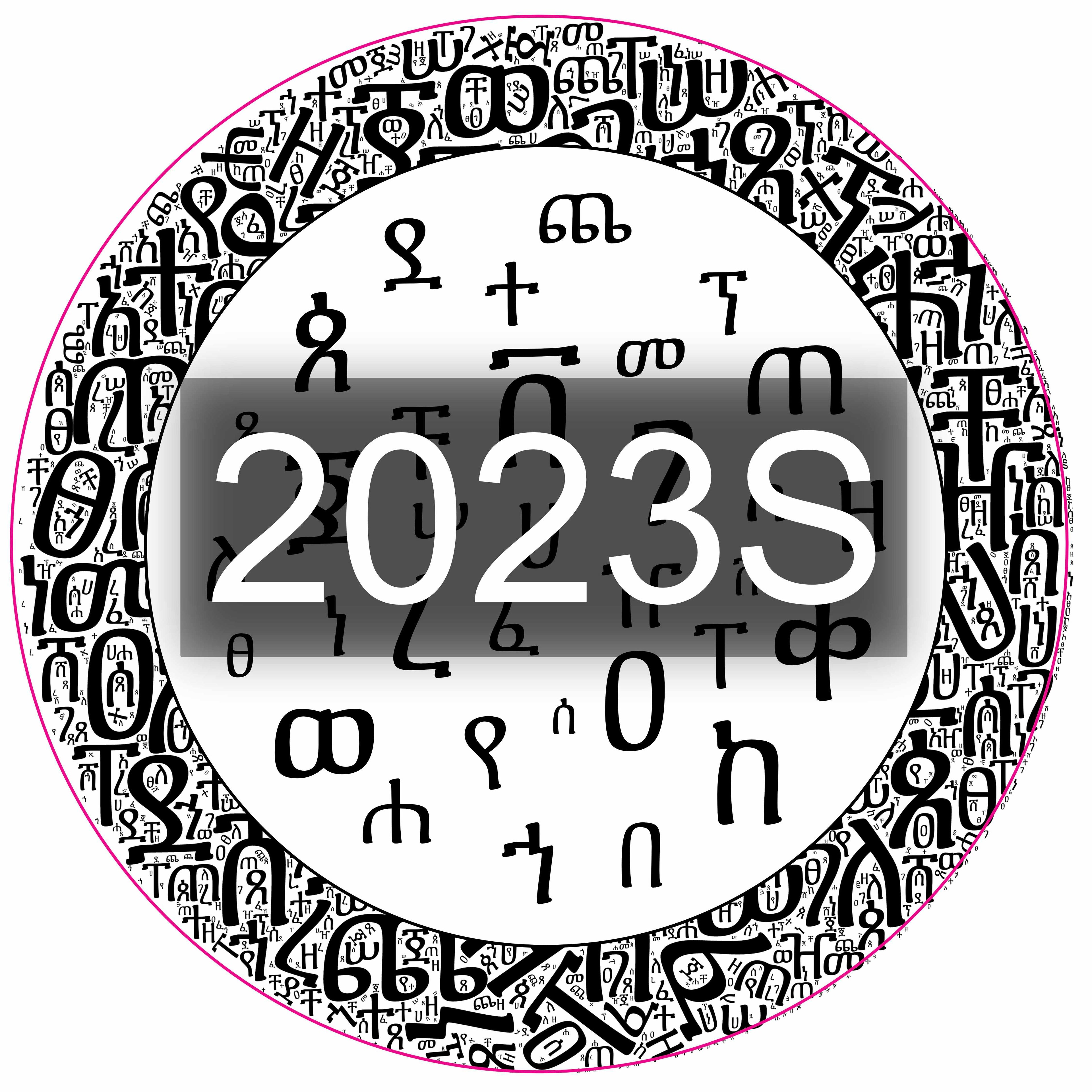 Epoxy or Regular Sticker New 2023S