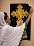 Adhesive Ethiopian Orthodox Cross መስቀል