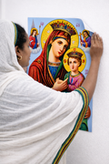 Adhesive Ethiopian ስዕለ አድኖ Poster