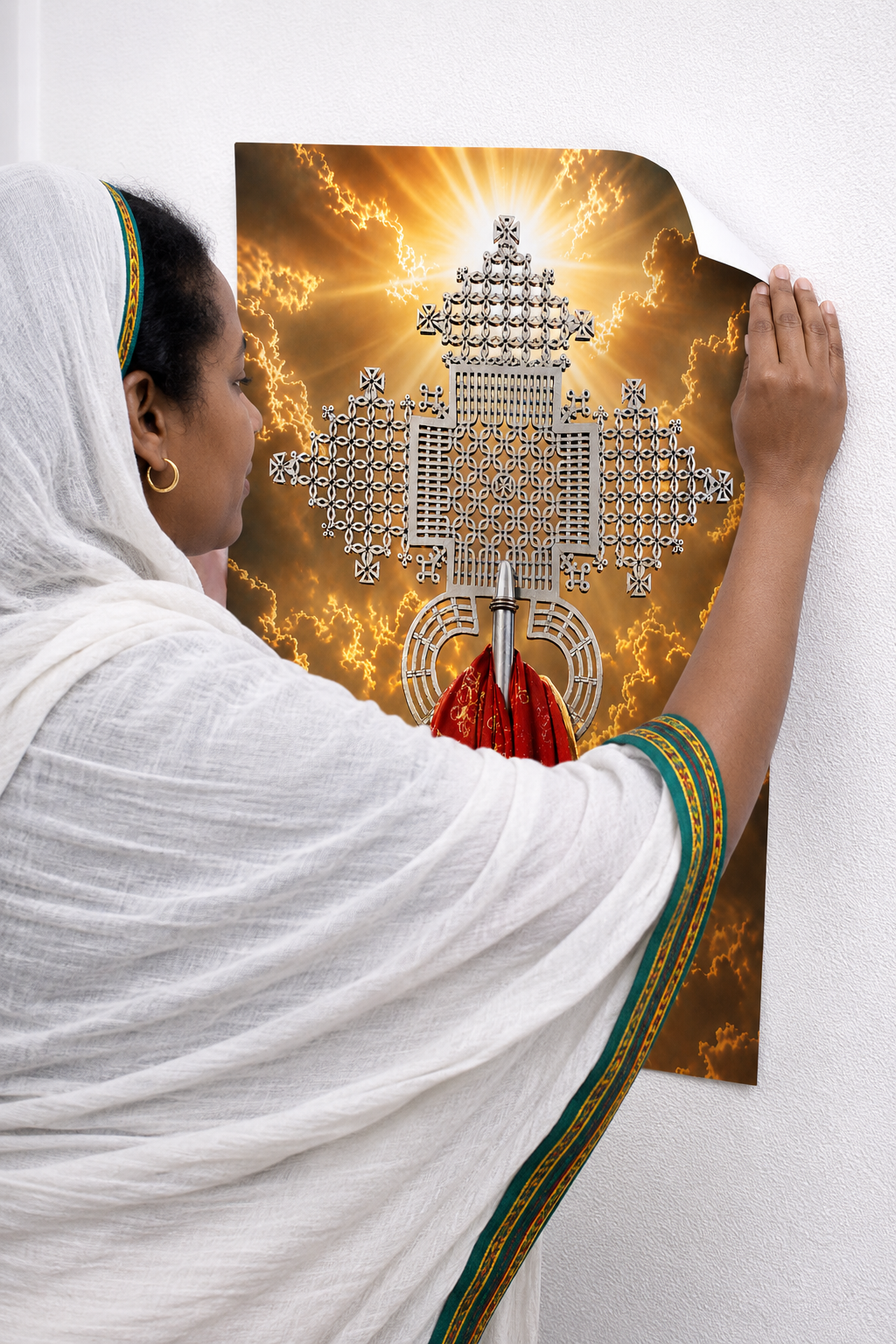 Adhesive Ethiopian ስዕለ አድኖ Poster