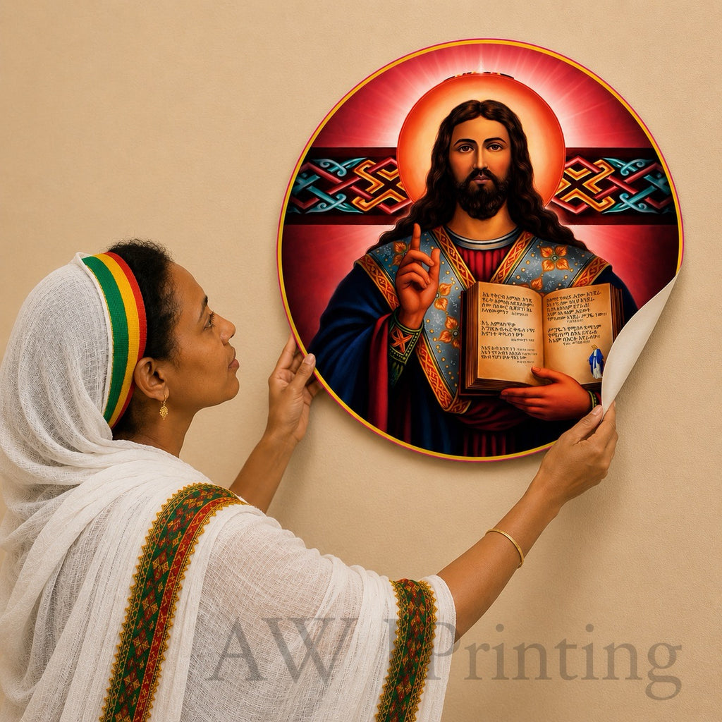 Adhesive Ethiopian ስዕለ አድኖ Poster