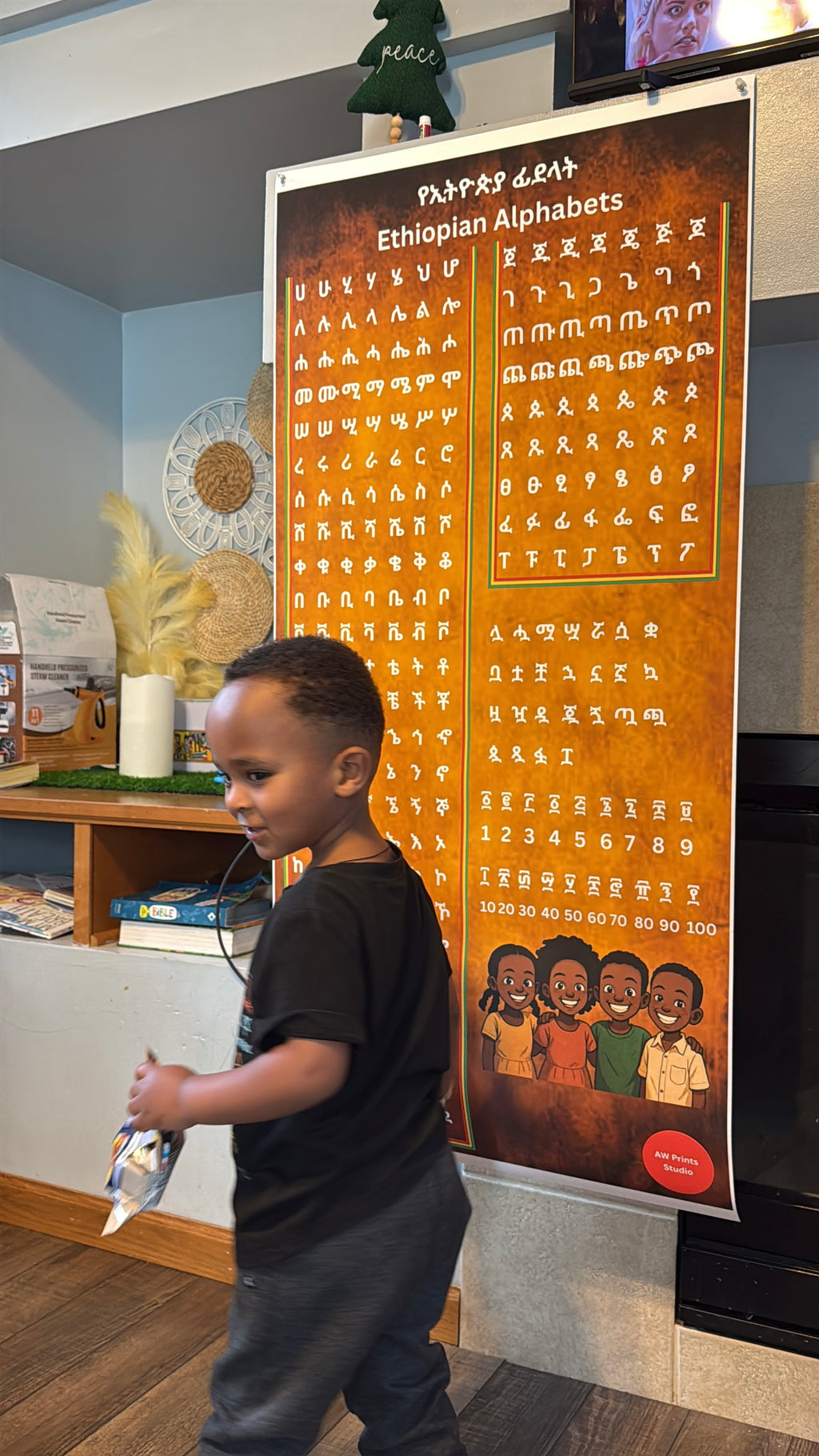 Children Learning Poster 5ft long