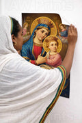Adhesive Ethiopian ስዕለ አድኖ Poster
