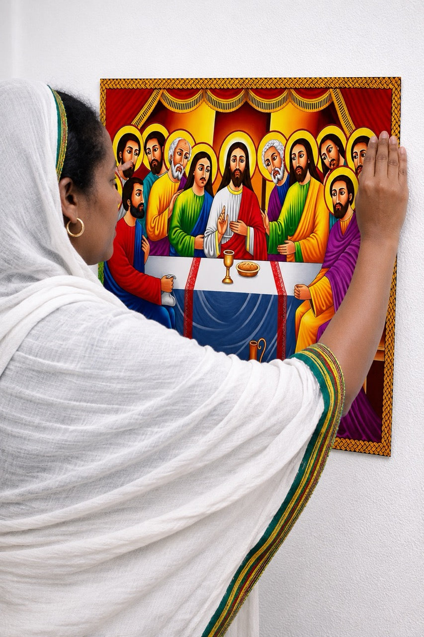 Adhesive Ethiopian ስዕለ አድኖ Poster