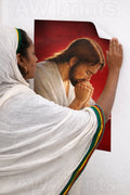 Adhesive Ethiopian ስዕለ አድኖ Poster